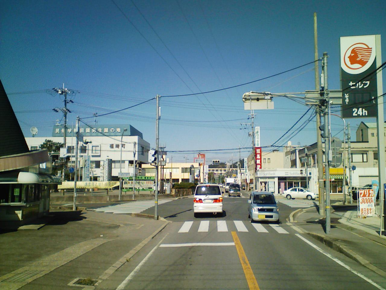 交差点 福崎町役場前 ふるさと交差点