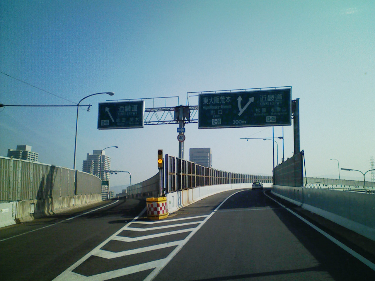 大阪 道路 東大阪市 ふるさと交差点